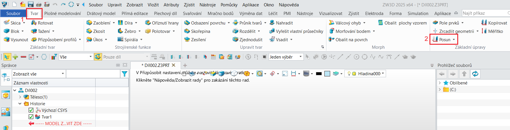 Posun importované součásti vůči souřadnému systému v ZW3D - krok 2